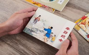 学校周边安全工作总结精选5篇