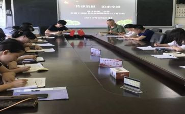 抓落实的工作总结6篇