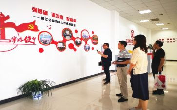 抓落实工作述职报告6篇