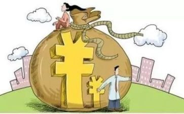银行贷款抵押合同7篇