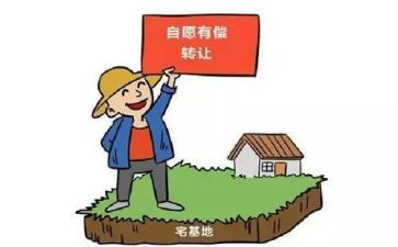 抵押房屋合同最新6篇