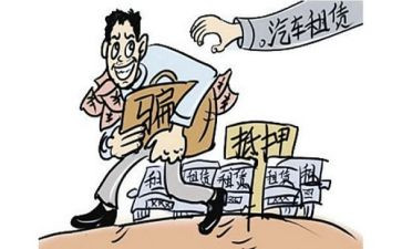 房屋抵押借款合同5篇