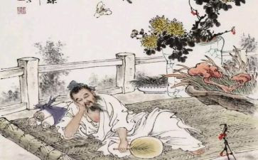庄子读后感通用6篇