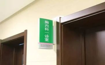 专科行政自我鉴定5篇