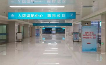专科护士个人总结报告6篇