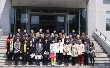 专业群调查报告6篇