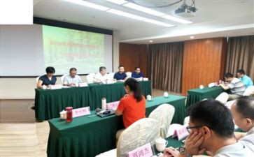 行政专员的述职报告优质7篇