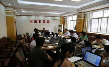 人事专员辞职报告范文6篇
