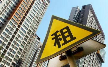 转租跟房东签合同6篇
