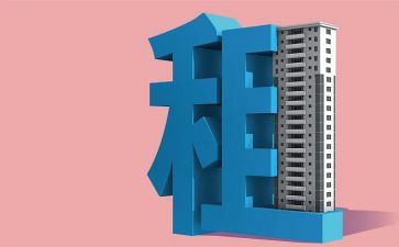 租赁转租合同优秀6篇