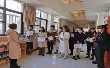 主班会课教案最新6篇