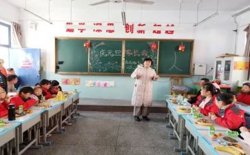 中班主班学期工作总结精选7篇