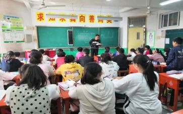 中班主班学期工作总结最新5篇