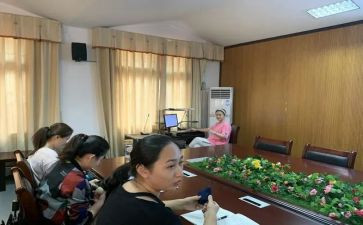 主班会课教案7篇
