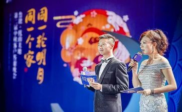 女主持人演讲稿6篇