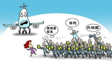 追星的作文参考7篇