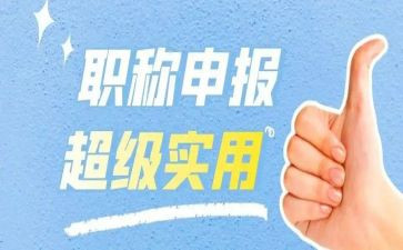 助理工程师年度总结精选6篇