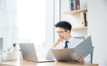 社区主任年终总结报告7篇