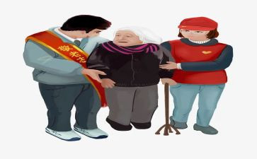 助人助己作文8篇