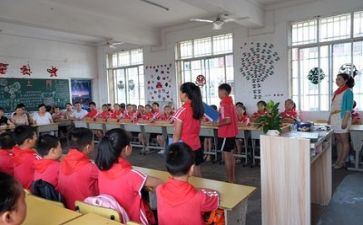 幼儿安全教育主题班会教案7篇