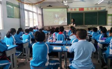 心理疏导主题班会教案7篇