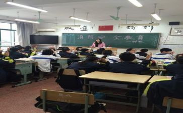 祖国在我心中主题班会教案7篇