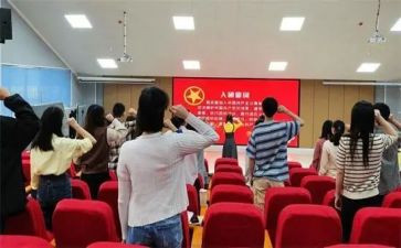 主题团结的演讲稿通用7篇