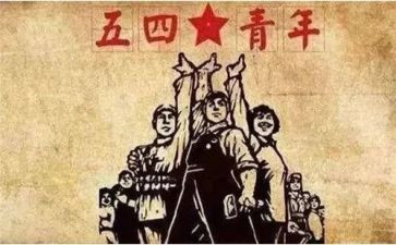主题团课心得体会5篇