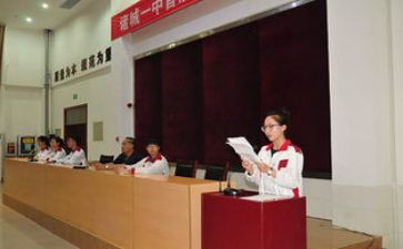 系主席竞选演讲稿精选7篇