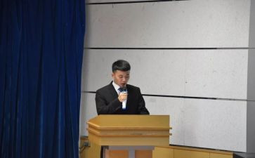 班主席的工作计划6篇