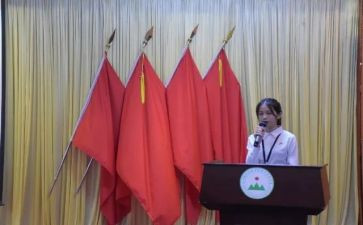 子会主席演讲稿参考7篇