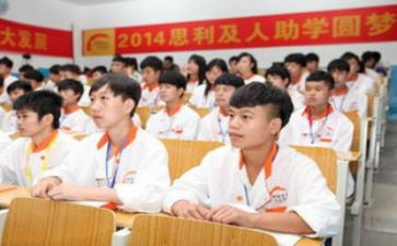 助学金写申请书范文优质6篇