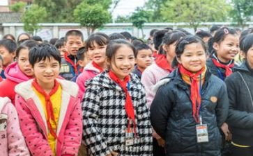 助学资金申请书5篇