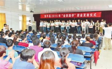 助学生励志演讲稿通用8篇