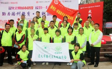 助学生励志演讲稿最新7篇