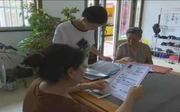高中助学金的申请书模板6篇