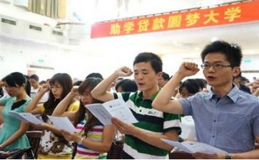 助学金申请书大学生范文6篇