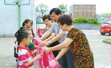 高中助学金的申请书优秀6篇