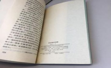 朱自清的《春》的读后感5篇