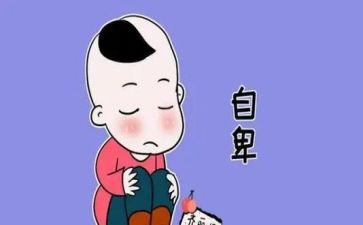 我从此不再自卑作文7篇