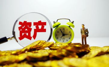 资产员竞聘演讲稿8篇