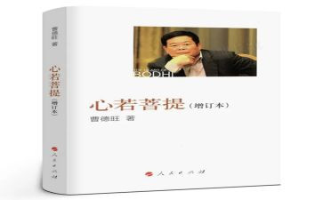 写我的自传作文精选6篇