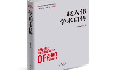 自传作文我800字8篇
