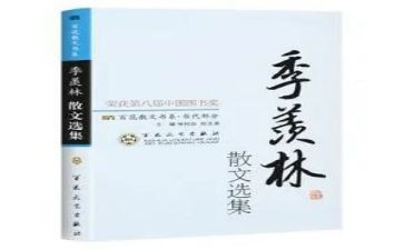 作文我的自传600字5篇