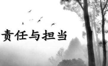 个人自检自查报告范文6篇