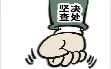 自查自纠的心得体会5篇