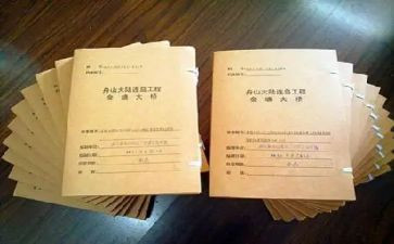 资料员来年工作计划8篇