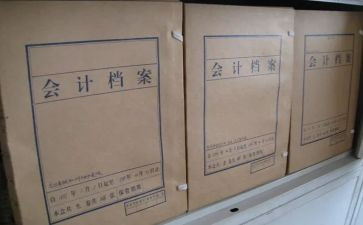 资料员的年度工作总结最新8篇