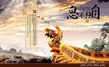 2024自强少年事迹材料优秀6篇
