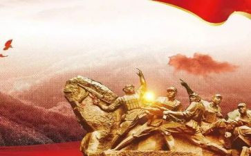 小学自强之星事迹材料8篇